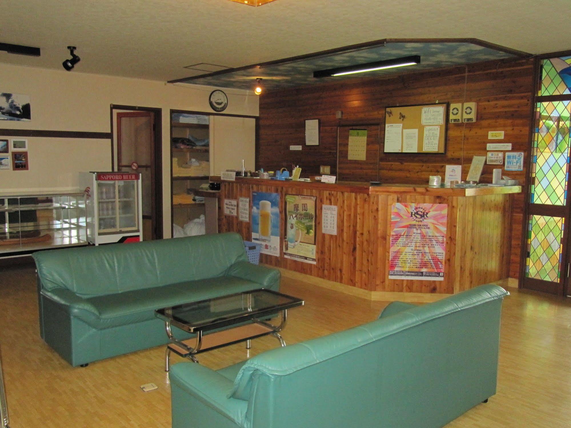 Mashuko Youth Hostel Tesikaga Kültér fotó